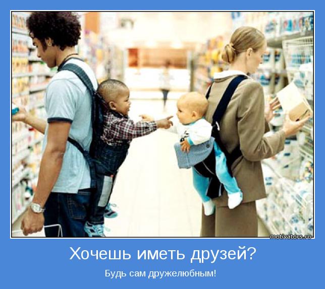 Скачать песни самые смешные во всем мире