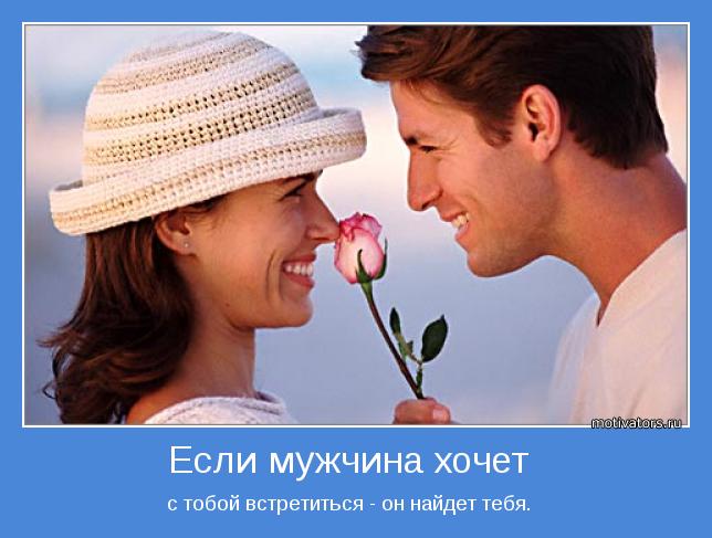 Как Дед Мороз подарки перепутал. Сказки и истории для детей Именины Ирины, поздравление Ирине