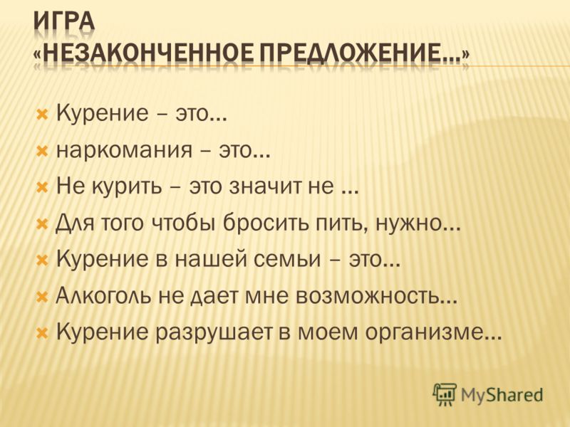 Хвастовство истории. Пословицы на тему хвастовство. Пословицы о хвастовстве. Пословицы и поговорки про хвастовство для детей. Поговорки про хвастовство.