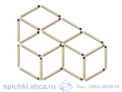 Кубик став. Переместите 1 спичку так чтобы кубиков стало 3. Программирование Куба 4х4х4. Переложите 1 спичку так чтобы 1 куб исчез. Головоломка с 4 кубами Геншин.